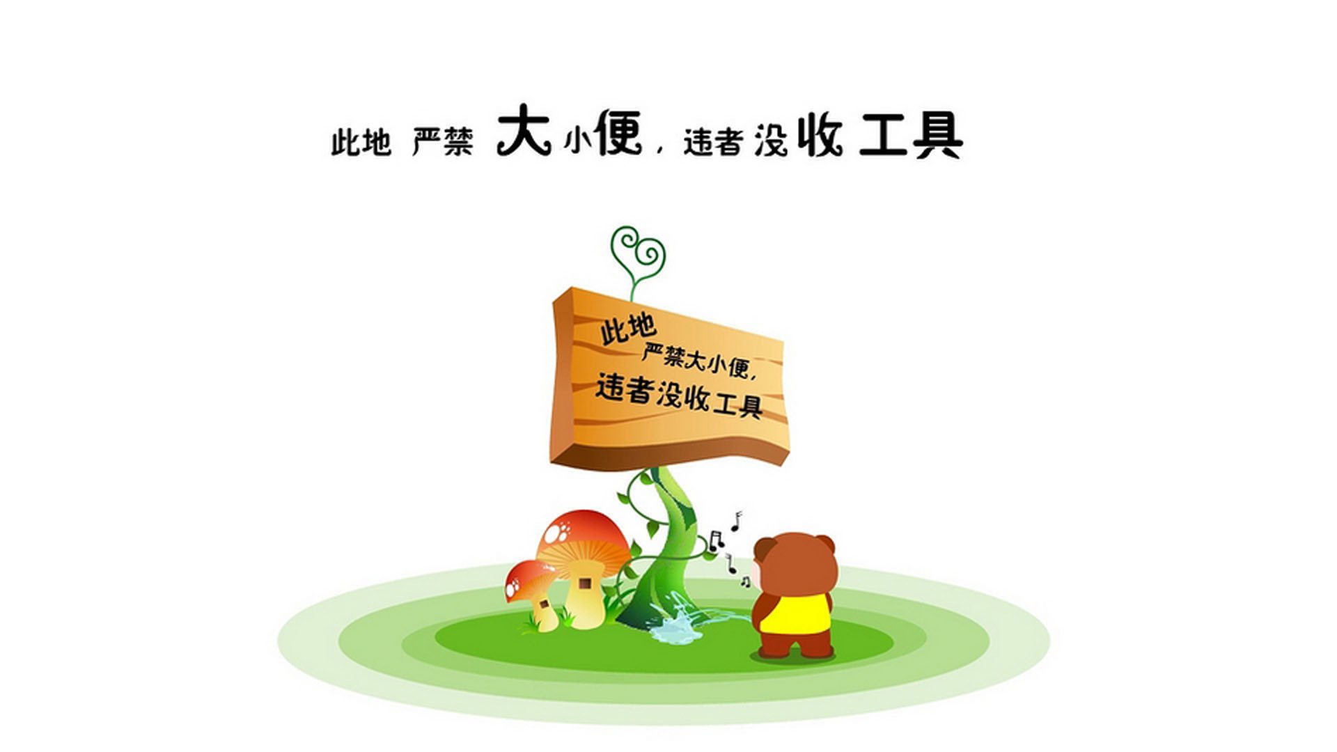 _纪念：传奇球星的辉煌岁月回顾_，传奇球星nba