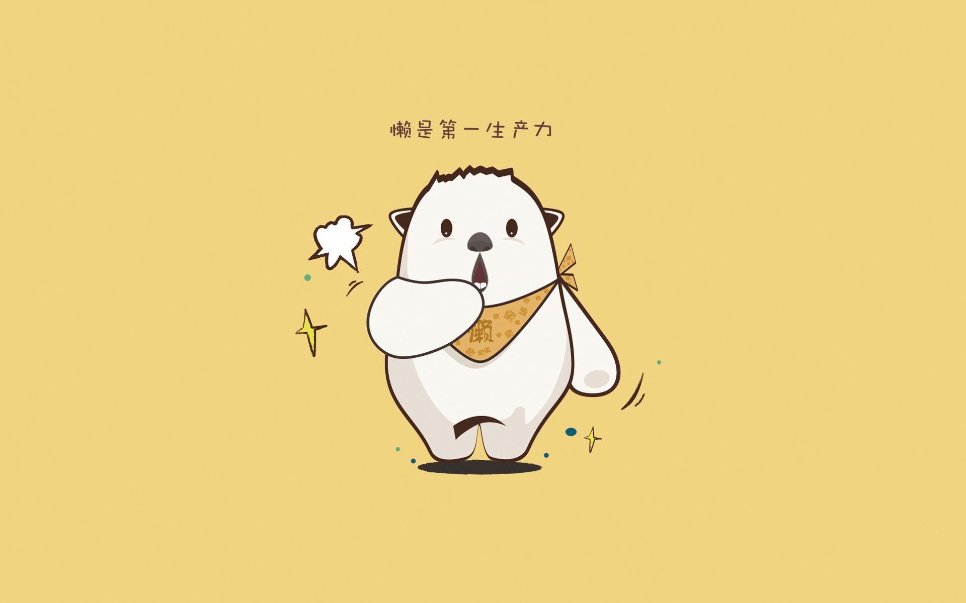 “战术盛宴：联盟中最具创新的战术派别”，lol战术