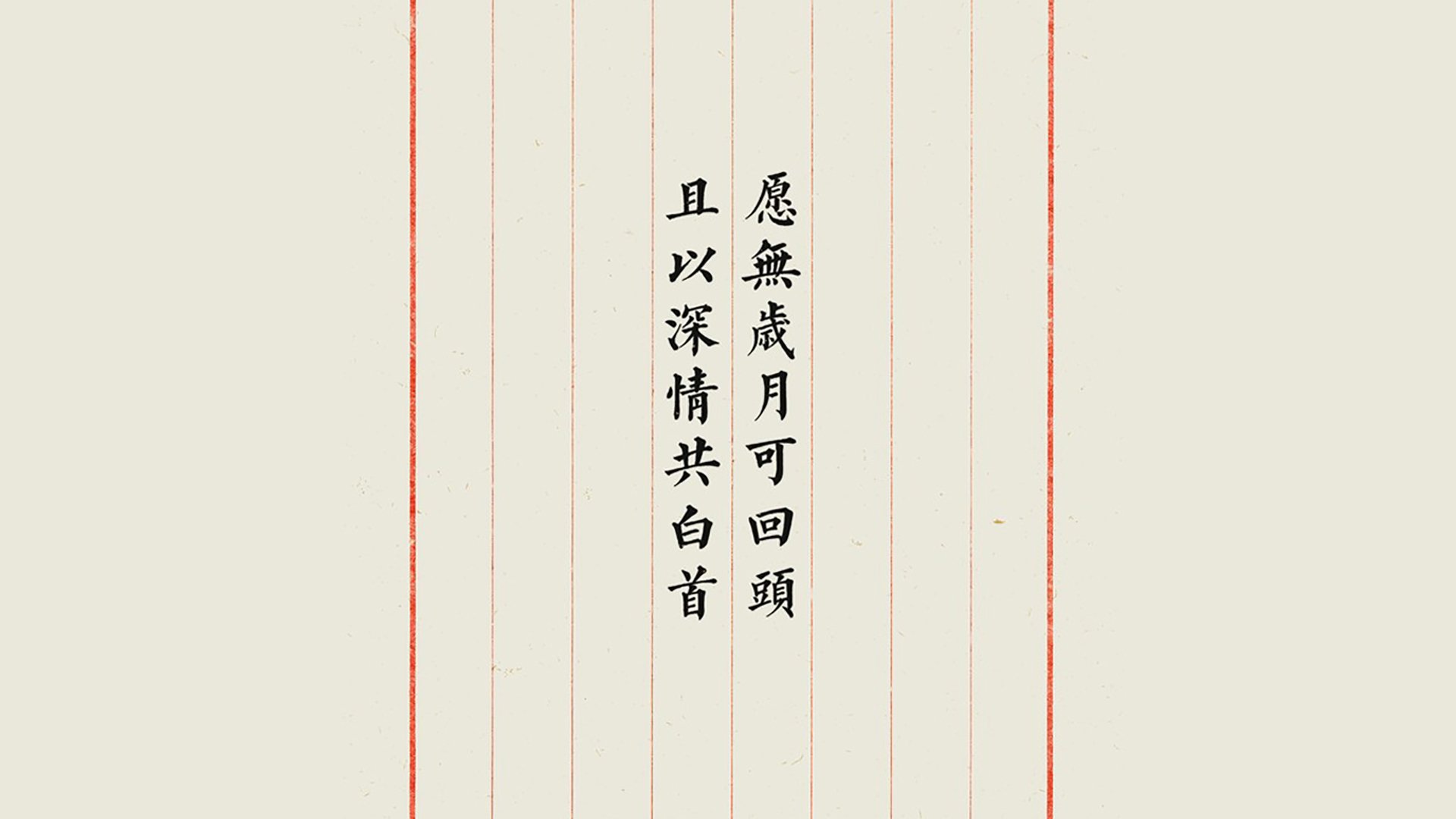 “意甲追分战火升腾，冠军悬念不断变化”，意甲巅峰