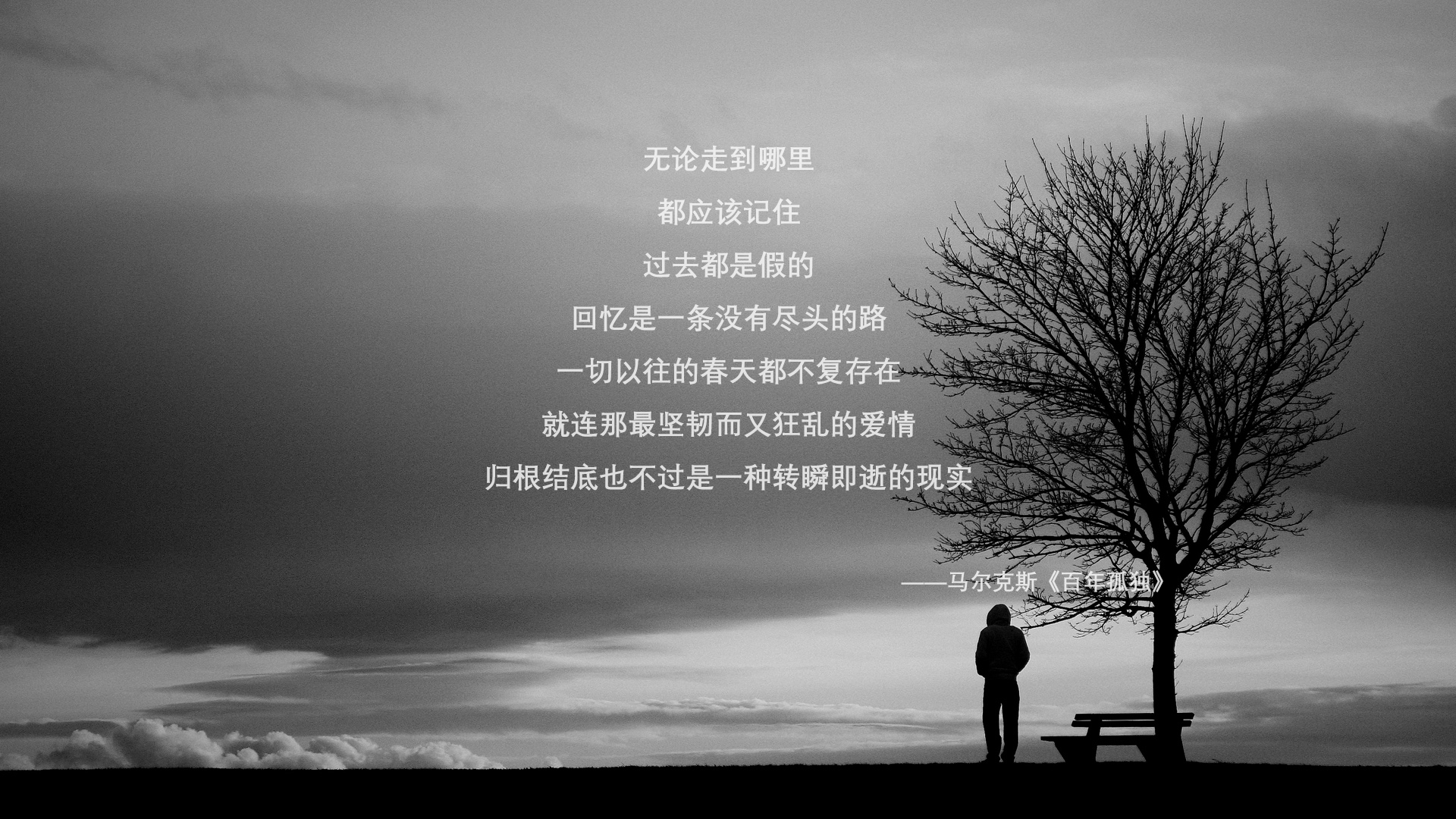 【比赛盘点】丁俊晖在高手对决中的关键攻防瞬间，丁俊晖vs