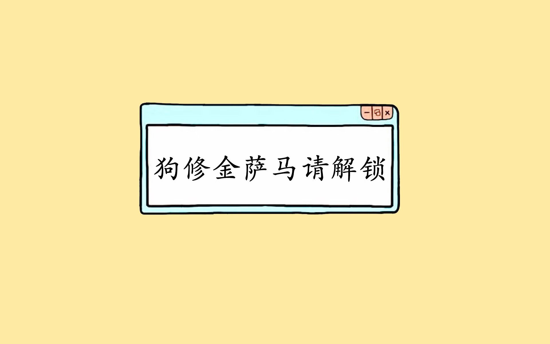 中国篮球媒体报道质量显著提升，中国篮球产业