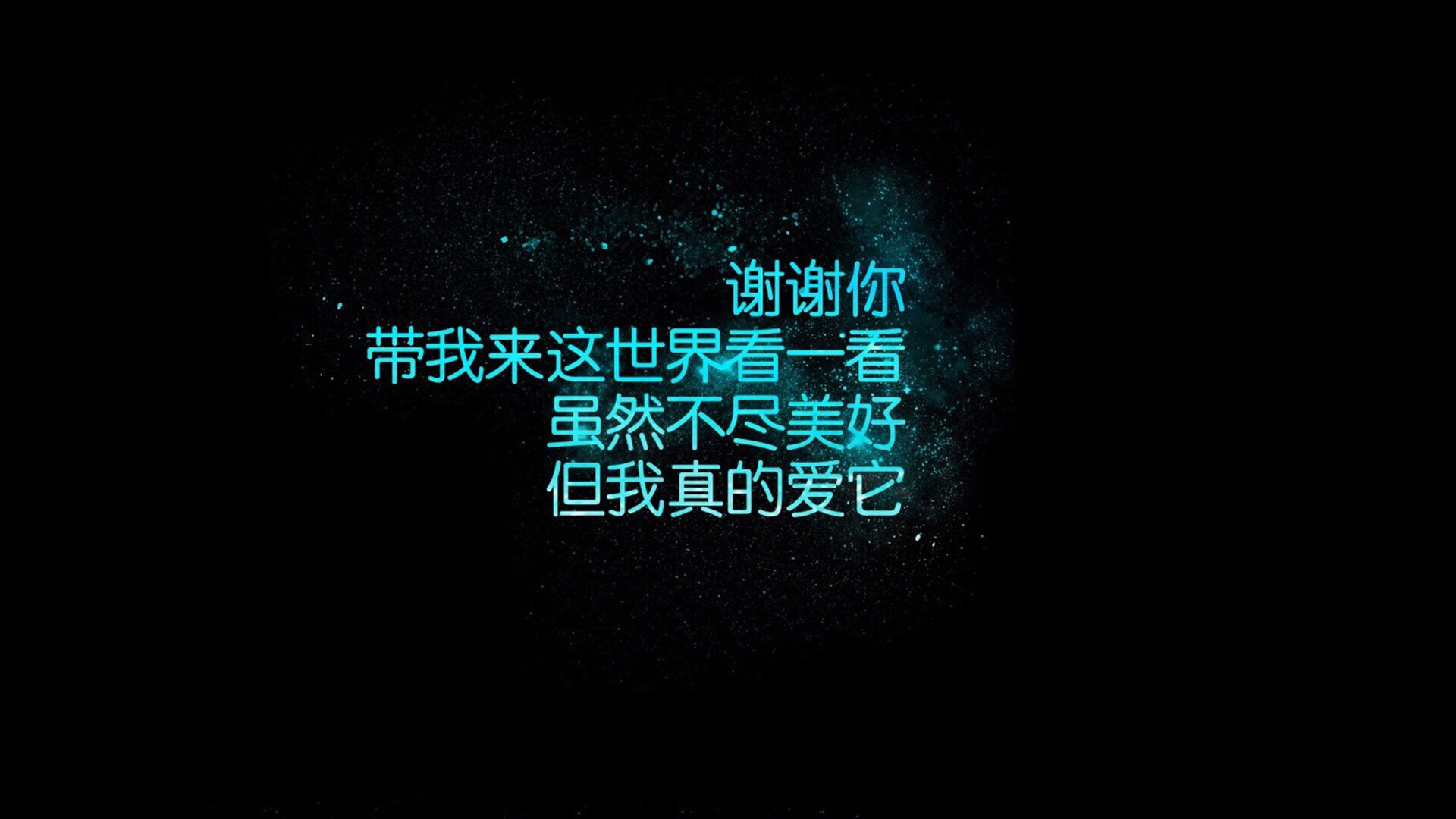 冰雪战术揭秘：塞内加尔在鞋底贴羊皮防滑
