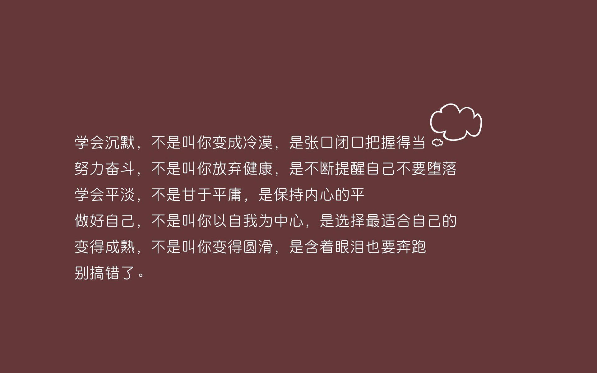 特色篮球夏令营让孩子们在运动中成长，收获友谊与健康，篮球夏令营活动方案