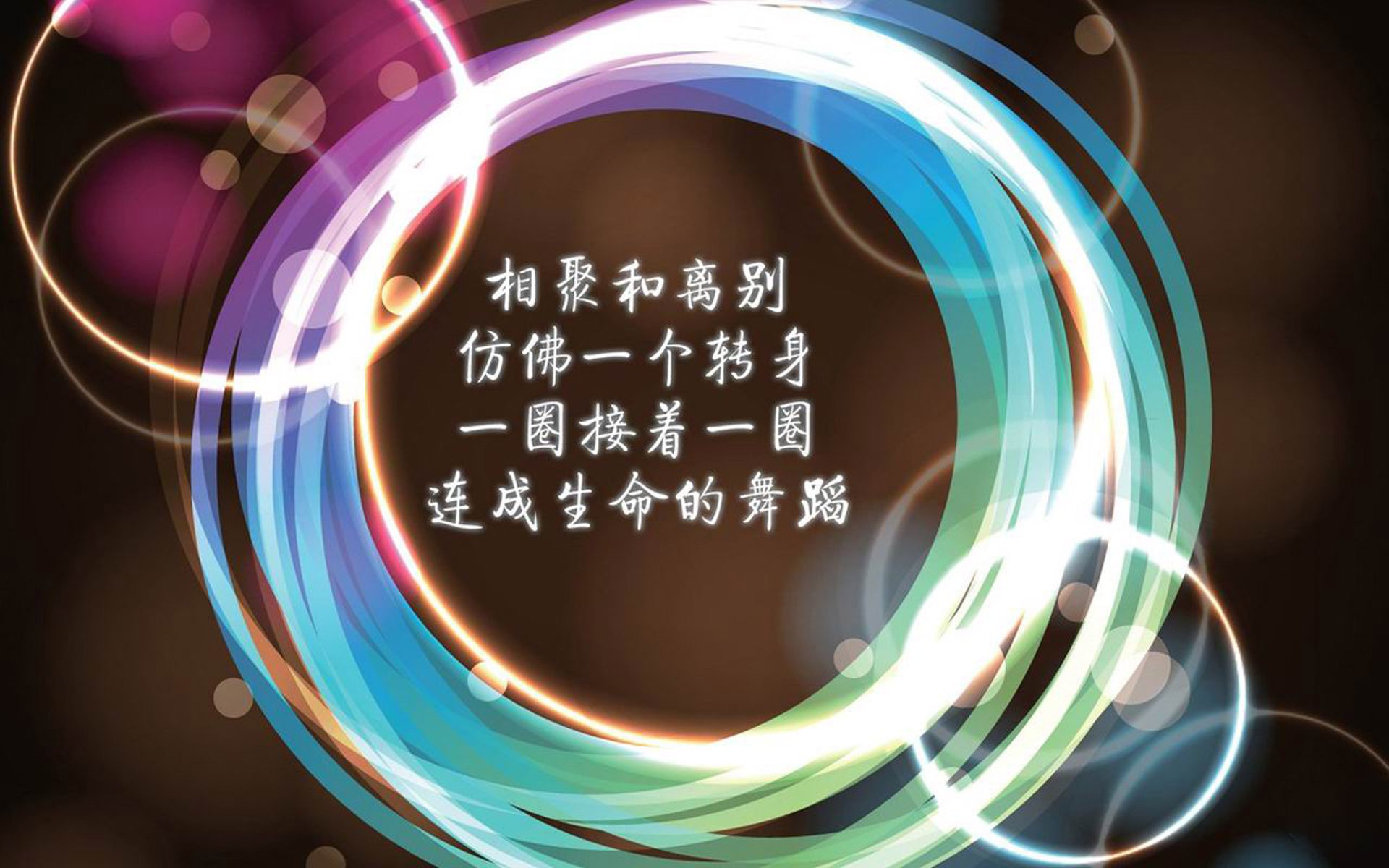 终极“绝杀专家”：点燃欧冠赛场的最后一击，终极绝杀游戏