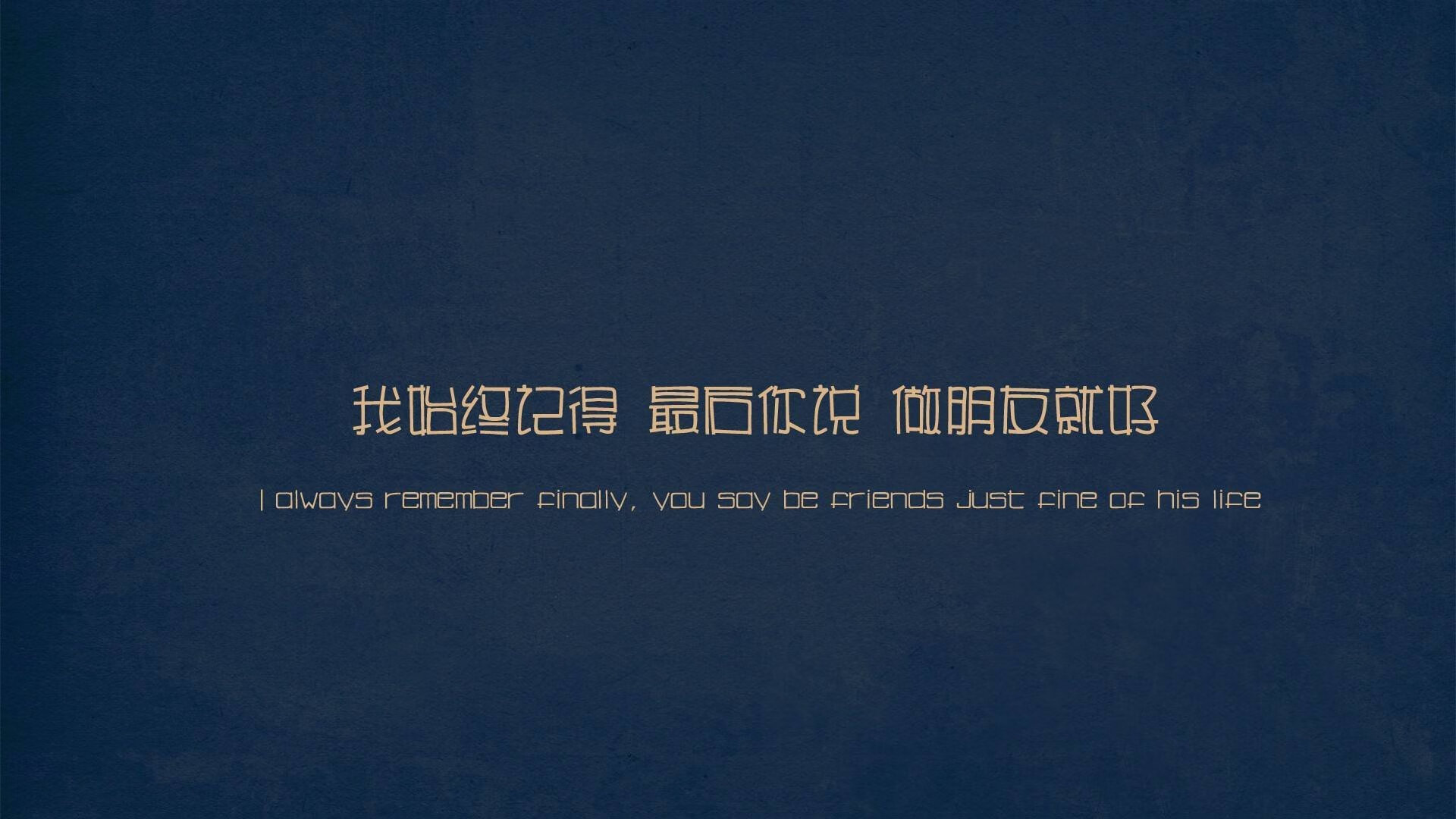 云南飞虎队员全力以赴，备战成功，飞虎队来到云南昆明的目的是什么
