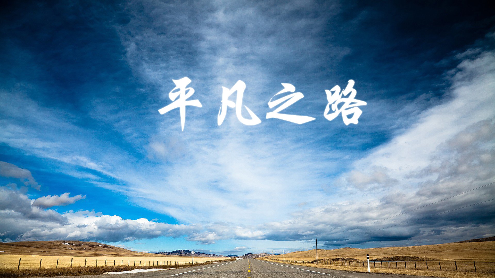 五大联赛是否可合作开发战术训练AI模拟平台，五大联赛推荐平台