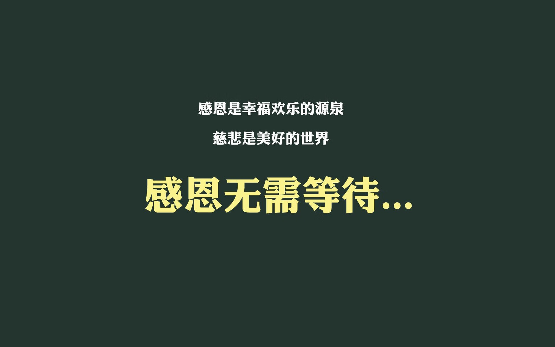 公牛完封勇士，抢七大战中德罗赞三分雨不断，公牛战绩