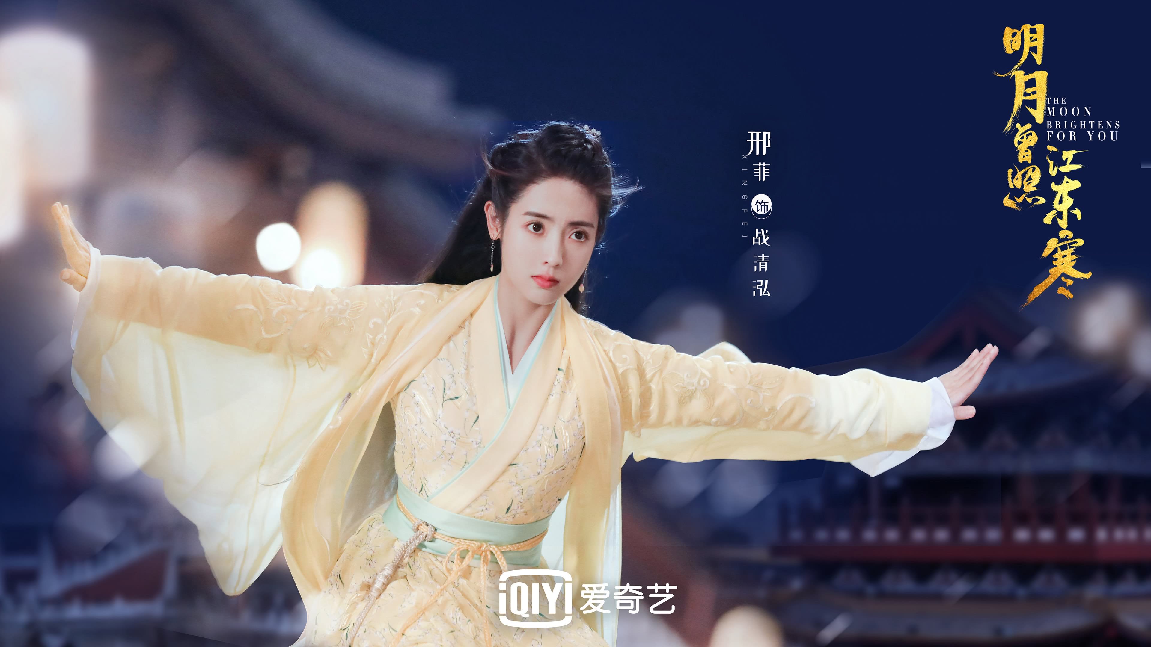 帕尔梅拉斯与桑托斯争夺欧战资格，帕尔梅拉对桑托斯