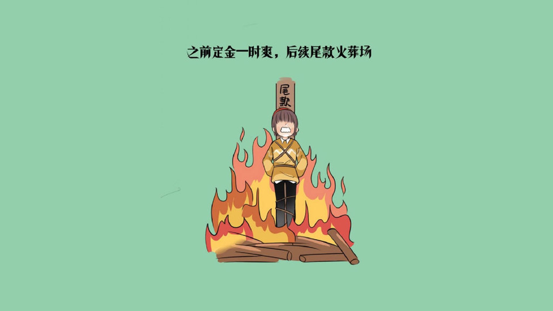 帕瓦尔转会至国际米兰，帕瓦尔集锦