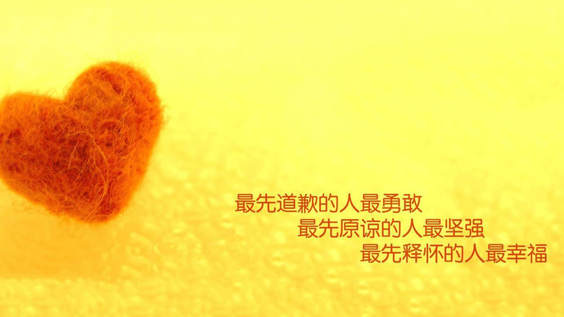 海登海默客场大胜，反超对手积分上升，海登海默vs里德
