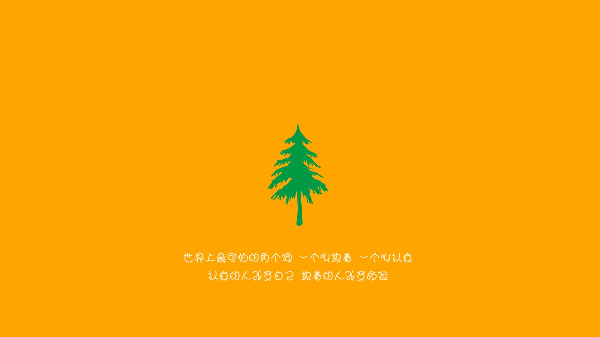 荷兰取得对克罗地亚的胜利，晋级欧国亚军赛，荷兰 0_2 不敌捷克无缘欧洲杯 8 强,如何评价这场比赛_