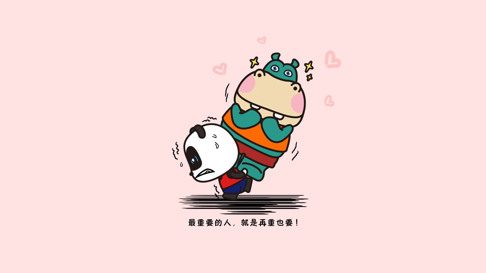 课程体系改革创新，课程体系改革创新方案