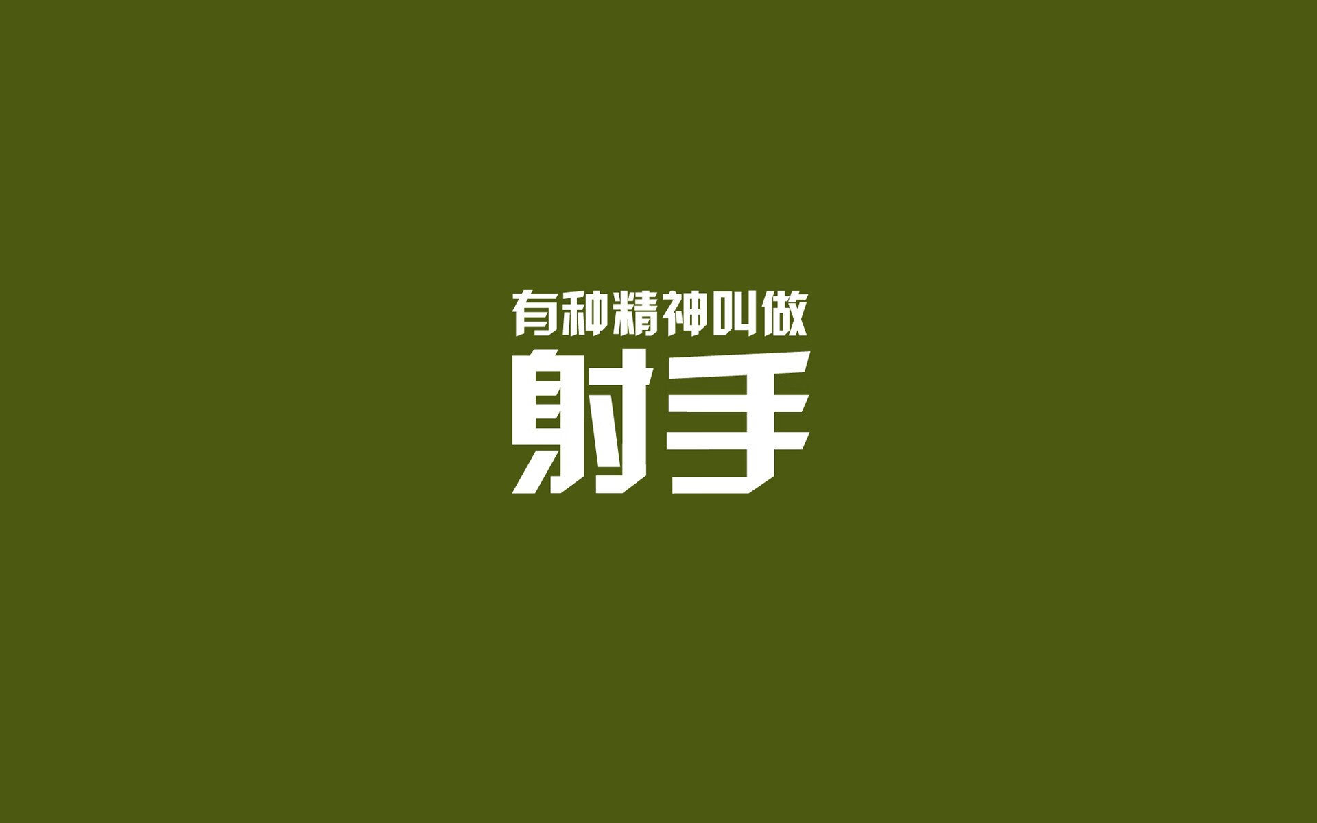 中国三人篮球女队强化团队默契稳定节奏，中国三人篮球女队获得的成绩