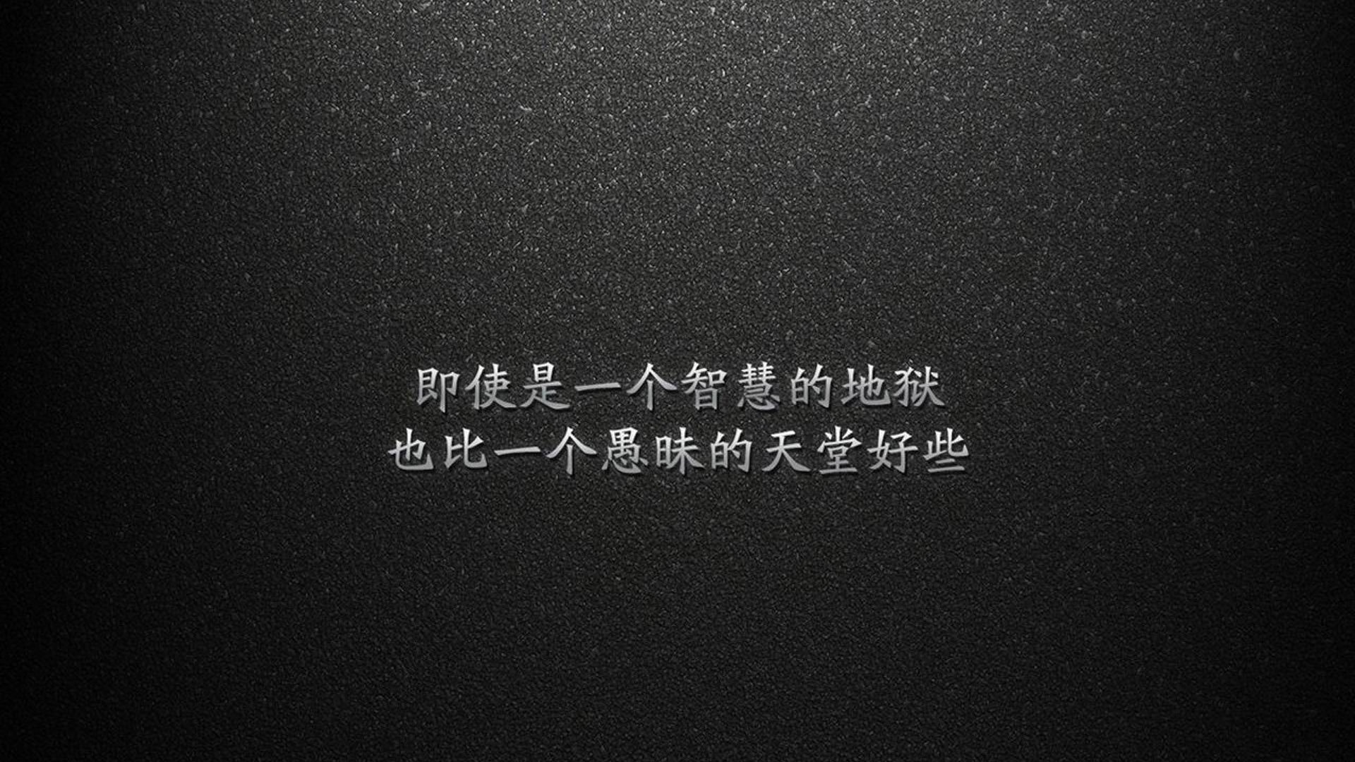 中超联赛中国队战平 球迷期待更多胜利，中超联赛情况